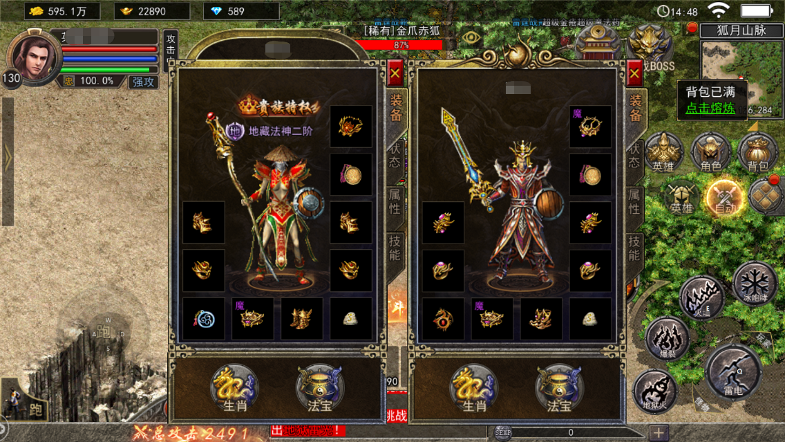 微信截图_20210913144857.png